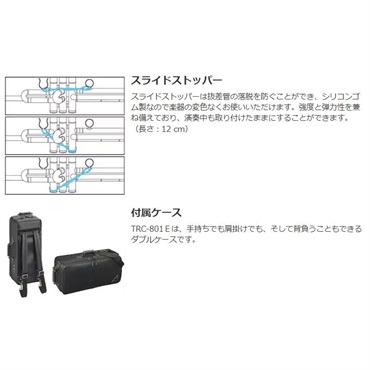 YAMAHA ヤマハ / YTR-9445CHS-BR 【Cトランペット】【5年保証】【出荷前調整で安心】 画像5
