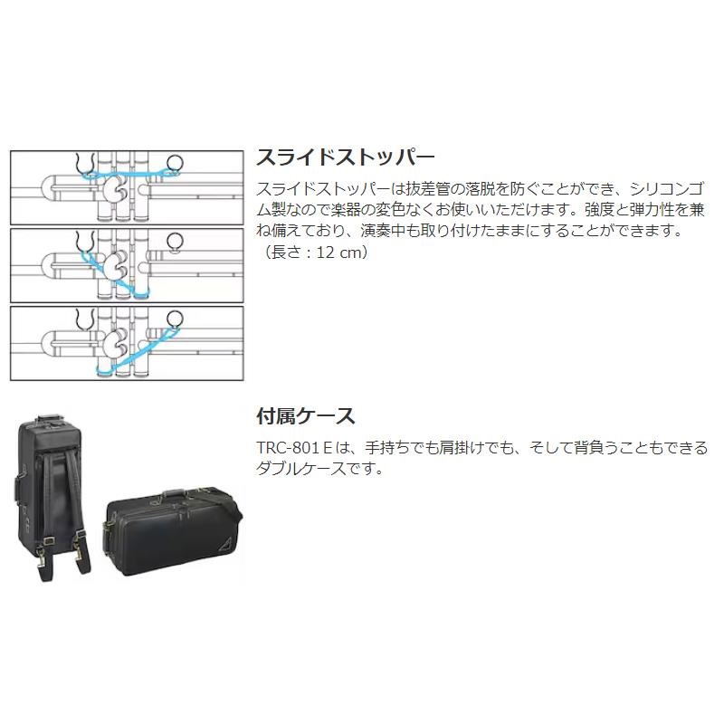 YAMAHA ヤマハ / YTR-9445CHS-BR 【Cトランペット】【5年保証】【出荷