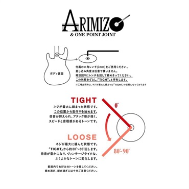 Freedom Custom Guitar Research C.S. Rhino 4st Ash/Rose (WBLD2) 画像9