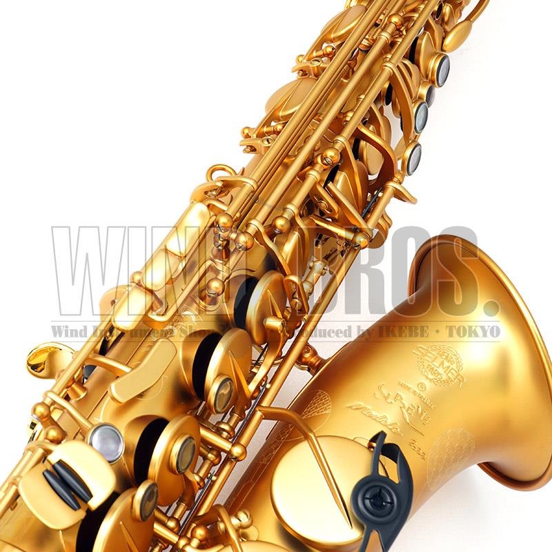 Selmer Paris USED 中古 セルマー アルトサックス SUPREME Limited Edition Model 2022 S/N:836xx0 画像4