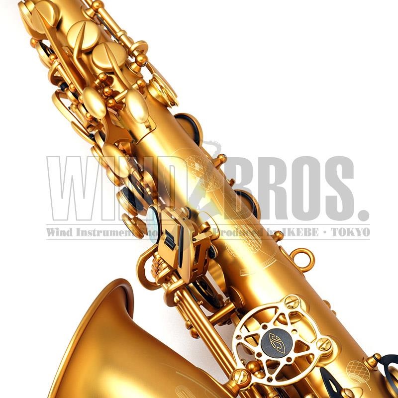 Selmer Paris USED 中古 セルマー アルトサックス SUPREME Limited Edition Model 2022 S/N:836xx0 画像5