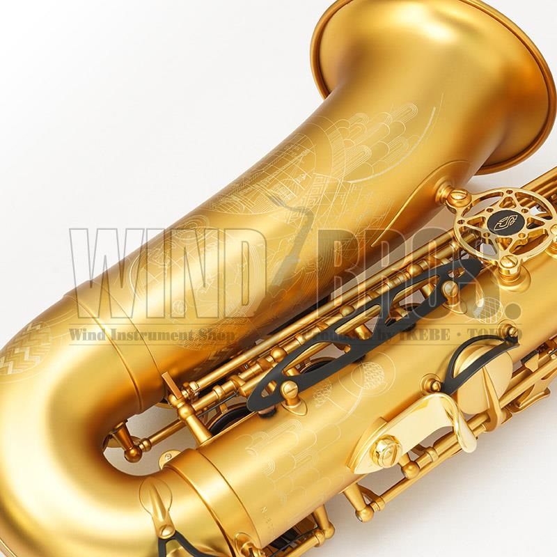 Selmer Paris USED 中古 セルマー アルトサックス SUPREME Limited Edition Model 2022 S/N:836xx0 画像7