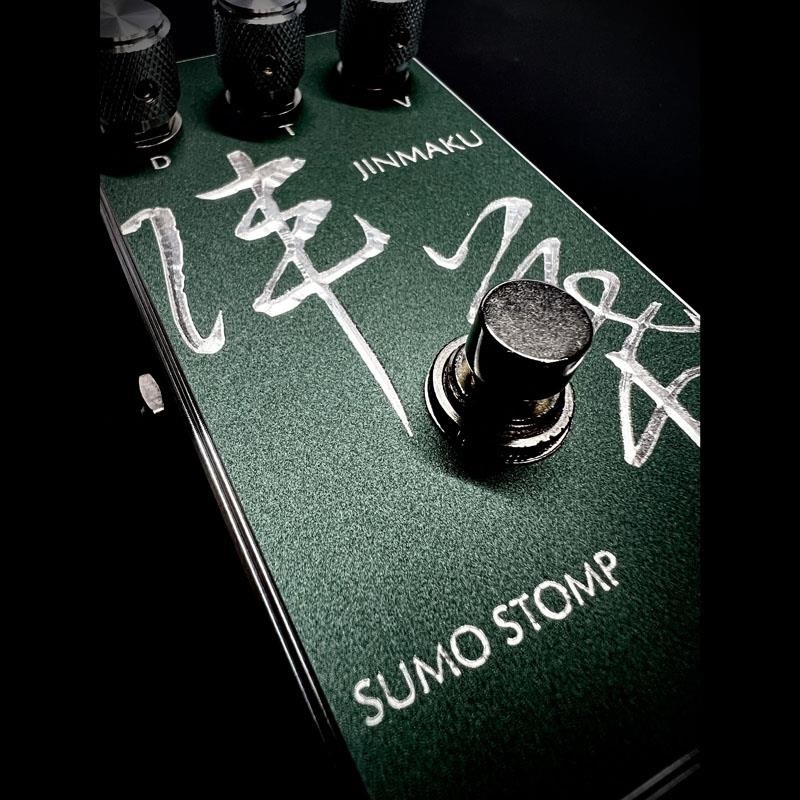 JINMAKU 陣幕　Sumo Stomp SUMO STOMP 陣幕 JINMAKU スモウストンプ 【 錦糸町パルコ店 】 | 島村