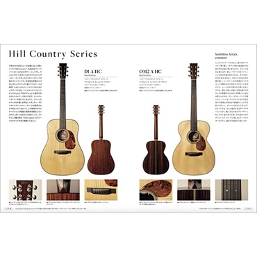 日*1様 ACOUSTIC GUITAR MAGAZINE 15冊セット 日*1様 ACOUSTIC GUITAR MAGAZINE 15冊セット 日*1様 ACOUSTIC GUITAR