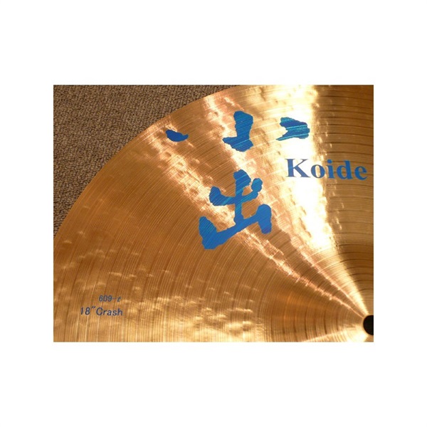 小出 koide 609-18CM [609 Series Medium Crash 18] 画像1