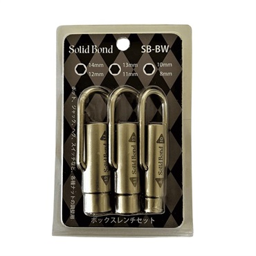 Solid Bond ボックスレンチセット SB-BW ｜イケベ楽器店