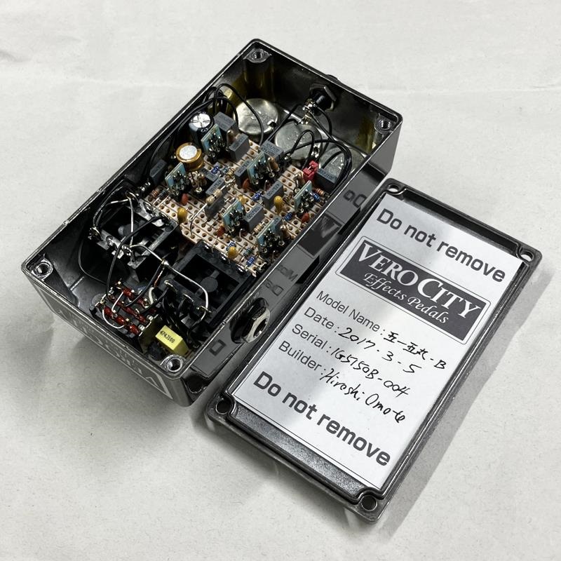 VeroCity Effects Pedals USED 中古 五一五丸-B ｜イケベ楽器店