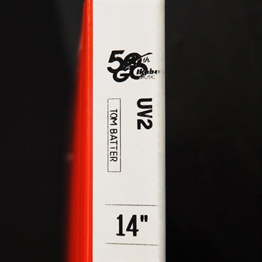 EVANS 【イケベ楽器店創業50周年記念モデル】B14UV2 IKEBE50TH [UV2 Coated 14]【2ply 7mil + 7mil】 画像5