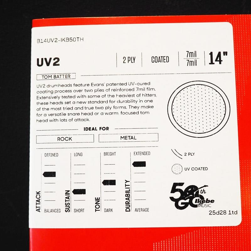 EVANS 【イケベ楽器店創業50周年記念モデル】B14UV2 IKEBE50TH [UV2 Coated 14]【2ply 7mil + 7mil】 画像6