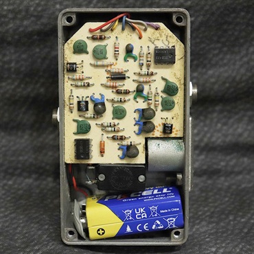 MXR VINTAGE Noise Gate Line Driver Script Logo '75 画像4