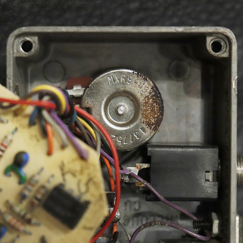 MXR VINTAGE Noise Gate Line Driver Script Logo '75 画像5