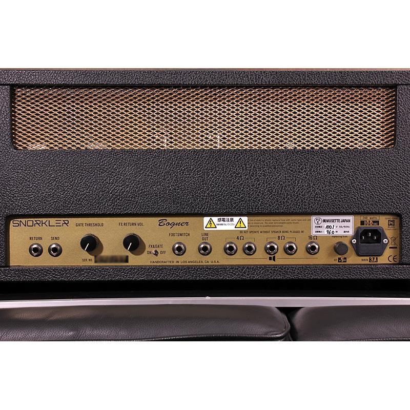 Bogner Helios Snorkler 50 Head 画像7