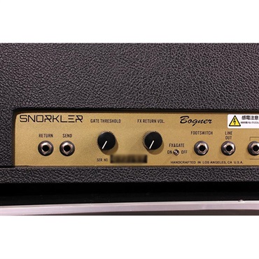 Bogner Helios Snorkler 50 Head 画像8