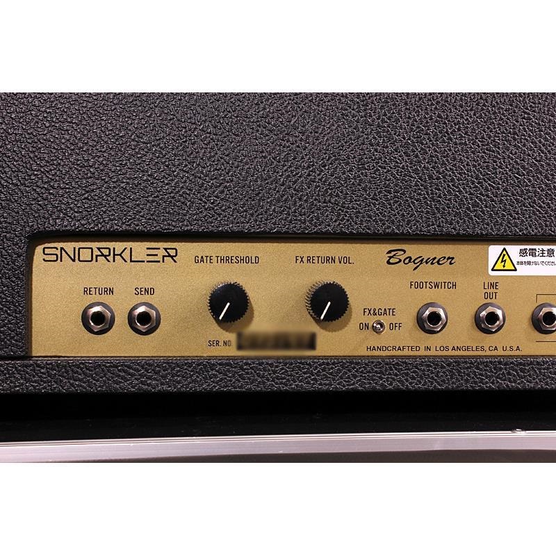 Bogner Helios Snorkler 50 Head 画像8