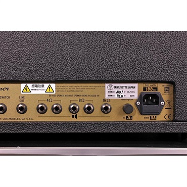 Bogner Helios Snorkler 50 Head 画像9