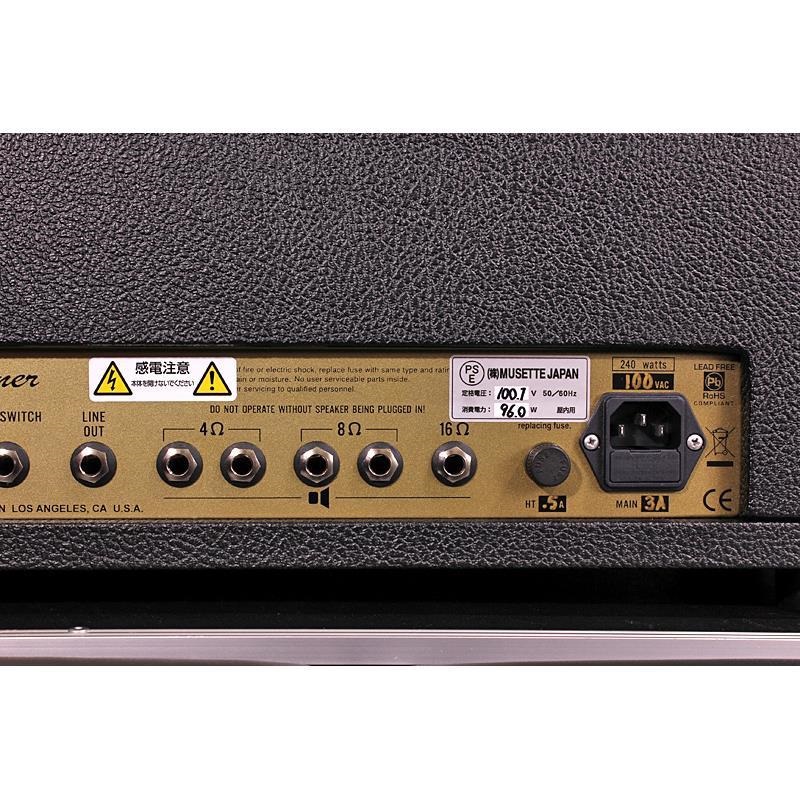 Bogner Helios Snorkler 50 Head 画像9