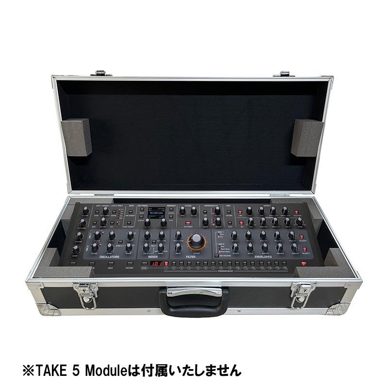 SEQUENTIAL TAKE 5 Module 専用ハードケース (シーケンショナル)(日本製) 画像1