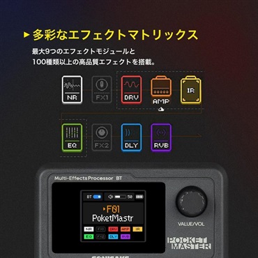 SONICAKE 【専用キャリングバッグ付き！】Pocket Master / Clear White ソニケーキ [クリアホワイト/QME-10TWH] ポケットマスター 画像5