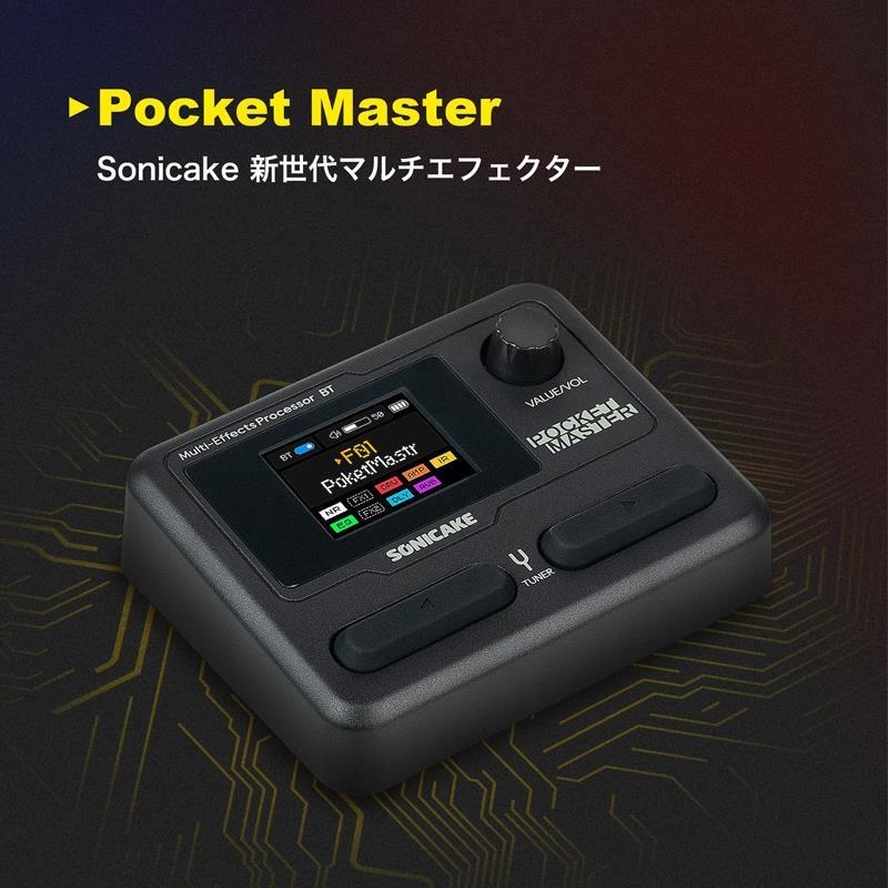 ギター sonicake pocket master grey SONICAKE Pocket Master / Gray ソニケーキ [グレー/QME-10GY