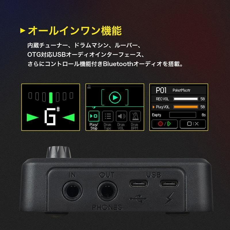 SONICAKE Pocket Master / Gray ソニケーキ [グレー/QME-10GY