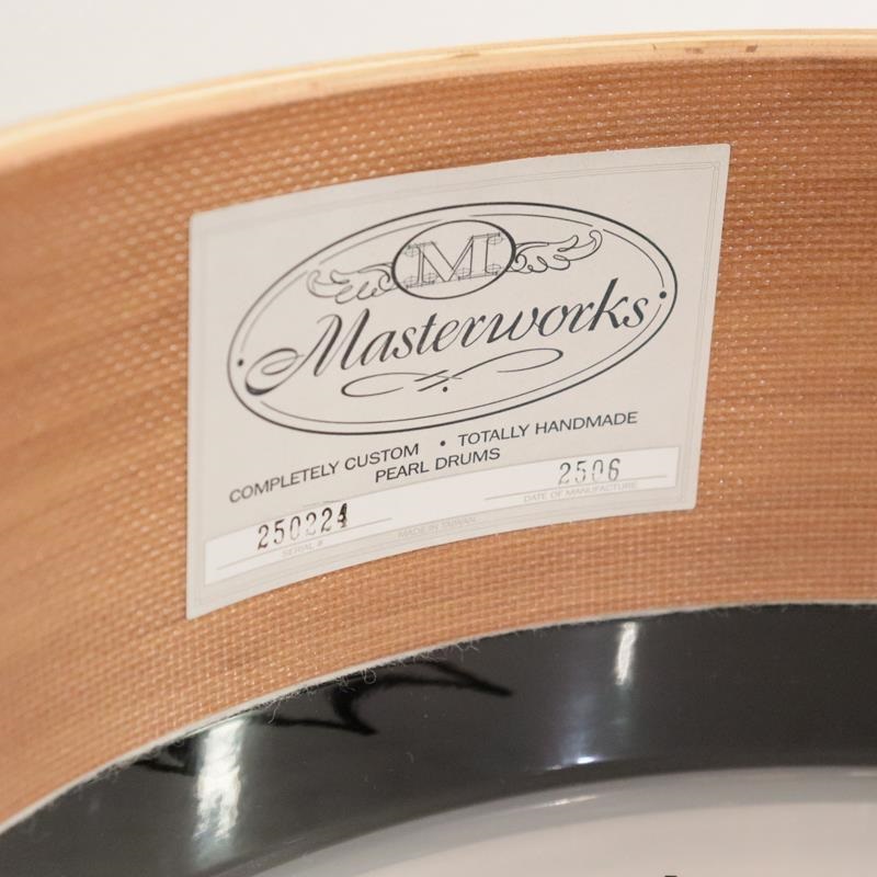 Pearl Masterworks Snare Drum 14x5 Free Floating - Gold Swirl on Black Carbon【イケベ楽器店創業50周年記念モデル】 画像8