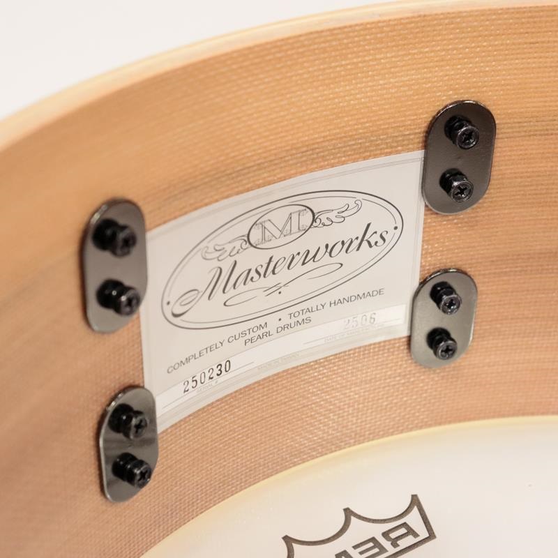 Pearl Masterworks Snare Drum 14x5.5  - Gold Swirl on Black Carbon【イケベ楽器店創業50周年記念モデル】 画像9