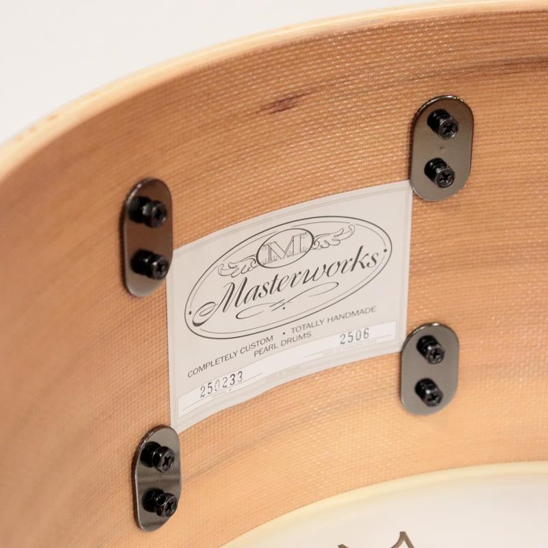 Pearl Masterworks Snare Drum 14x6.5 - Gold Swirl on Black Carbon【イケベ楽器店創業50周年記念モデル】 画像9