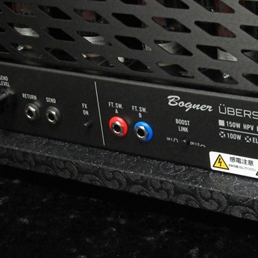 Bogner Uberschall Ultra Head [EL34] 画像6