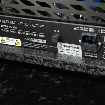 Bogner Uberschall Ultra Head [EL34] 画像7