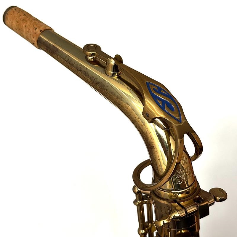 Selmer Paris USED 中古 セルマー アルトサックス SA-80II W/E GL S/N:410xx8 【調整&セットアップ後出荷】【5年間キーバランス調整無料】 画像1