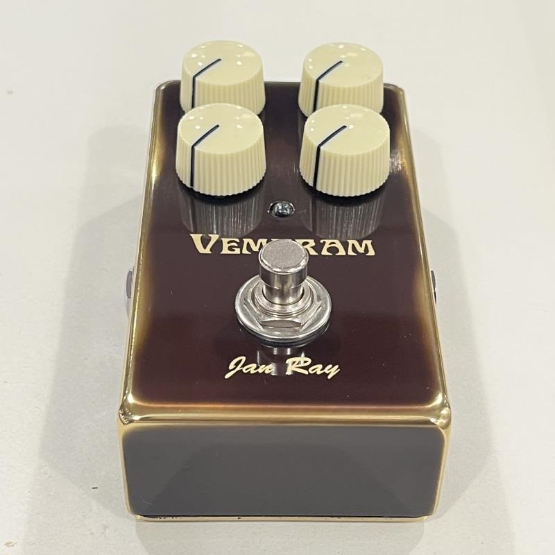 VEMURAM USED 中古 Jan Ray（ヴェムラム/ベムラム）オーバー