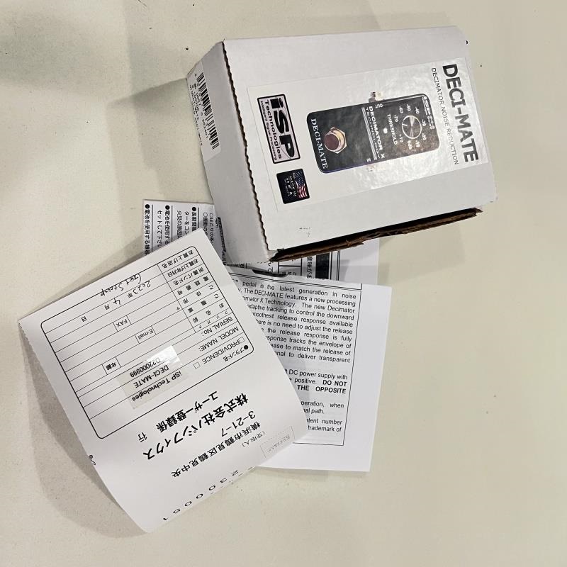 【中古】iSP Technologies DECI-MATE ノイズリダクション 楽天市場】iSP Technologies【DECI-MATE】ノイズリダクション