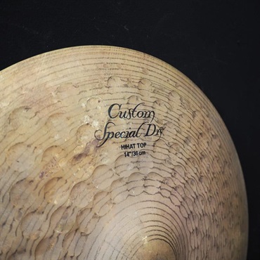 Zildjian USED 中古 K Custom Special Dry HiHat 14 pair [旧モデル/Top:1026g/Bottom:1342g] 画像4