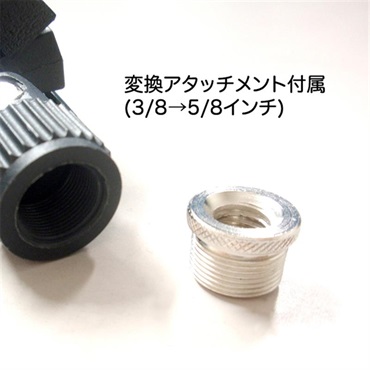 キョーリツ MH-50 (マイクホルダー)(クリップタイプ)(φ30mmまで) 画像1