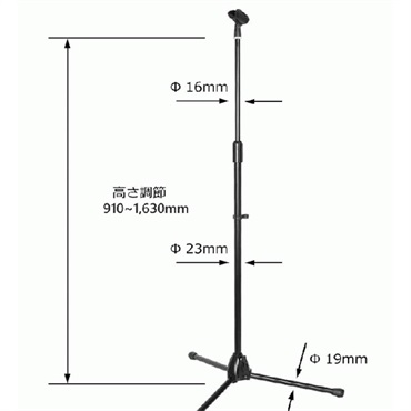 キョーリツ MCS-4400/BK (ブラック)(マイクスタンド)(ストレートタイプ) 画像1