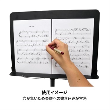 キョーリツ M-300N (譜面台)(オーケストラタイプ) 画像1