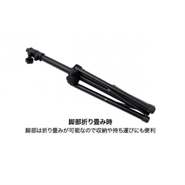 キョーリツ M-300N (譜面台)(オーケストラタイプ) 画像3