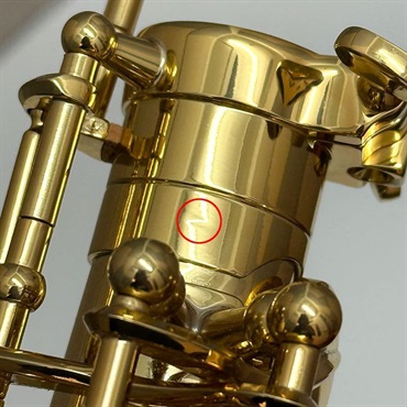 Selmer Paris 【チョイキズ特価】 アルトサックス セルマー SA-80II