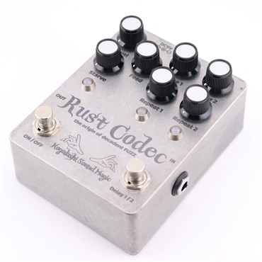 Kogalashi Sound Magic Rust Codec 画像1