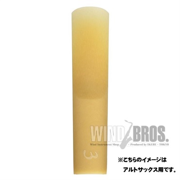 YAMAHA 《硬さ：2.0》テナーサックス用リード ヤマハ シンセティックリード 画像1