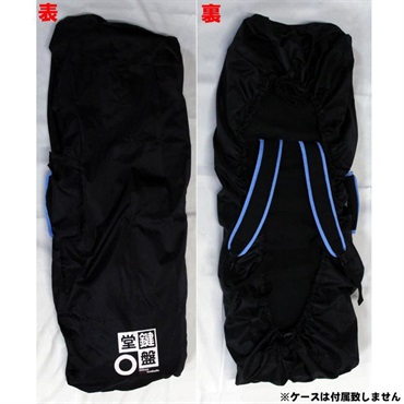 No Brand キーボードケース用レインカバー 鍵盤堂オリジナル (61鍵～76鍵向け) (KBDRC-01) 画像1