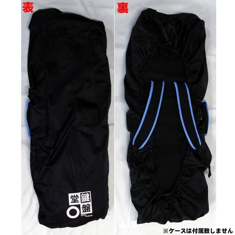 No Brand キーボードケース用レインカバー 鍵盤堂オリジナル (61鍵～76鍵向け) (KBDRC-01) 画像1