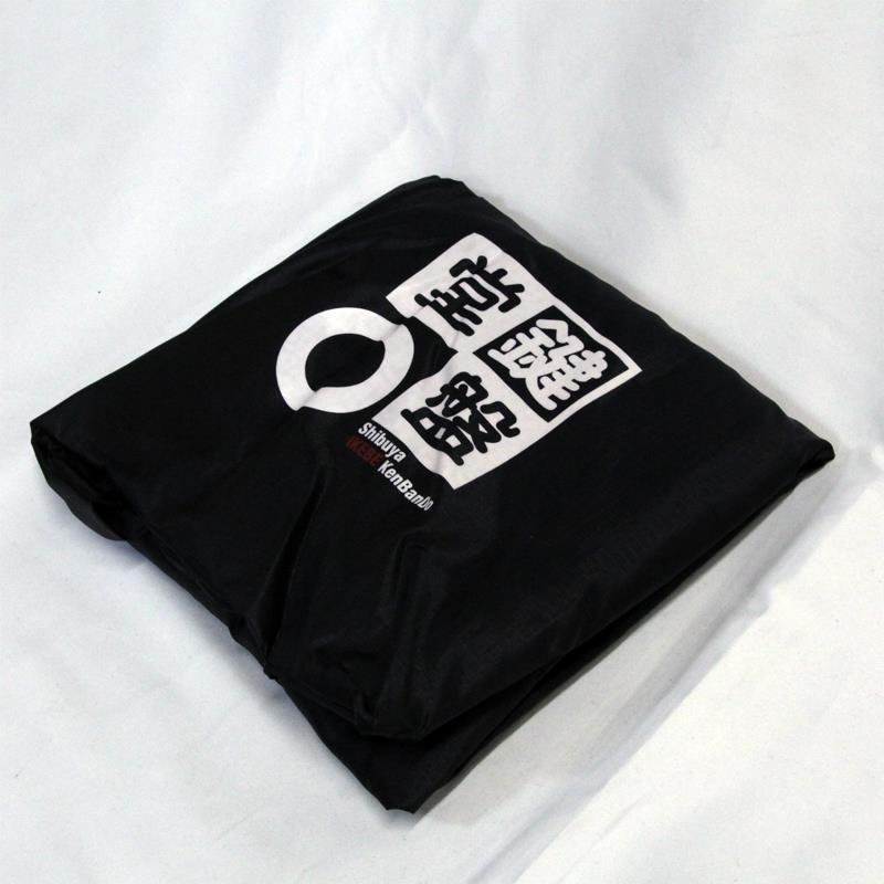 No Brand キーボードケース用レインカバー 鍵盤堂オリジナル (61鍵～76鍵向け) (KBDRC-01) 画像4