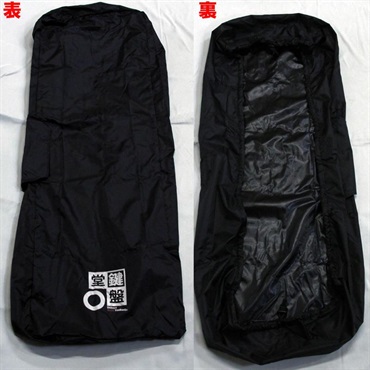 Nord（CLAVIA） Soft Case Electro61/Lead/Wave レインカバーセット 画像2