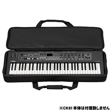 YAMAHA SC-DE61 ソフトケース(ヤマハ)(キーボード) レインカバーセット 画像3