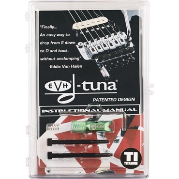 EVH 【新楽器応援セール】 EVH D-TUNA TITANIUM (GREEN)(#5551121463) 画像1