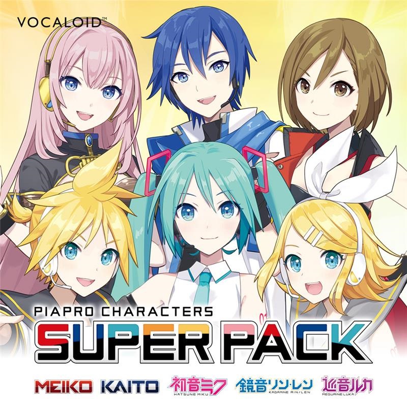 ute - 巡音ルカ(巡姫舞踊曲) VOCALOID(ボーカロイド) 初音ミク ヴィ