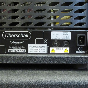 Bogner USED 中古 Uberschall EL34 画像6