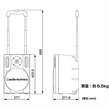 audio-technica ATW-SP1920/MIC ワイヤレスマイク付属モデル (オーディオテクニカ)(デジタルワイヤレスアンプシステム)(1.9GHz帯デジタル方式)(会議やイベントにお勧め！！) 画像6