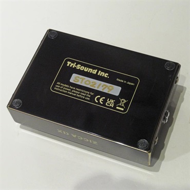 VEMURAM USED 中古 SPIRITONE 画像1